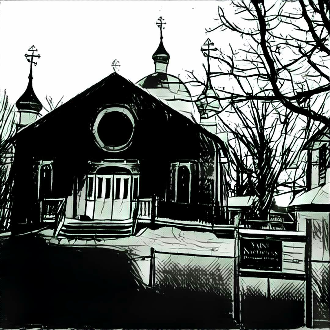 St. Nicholas Orthodox Church